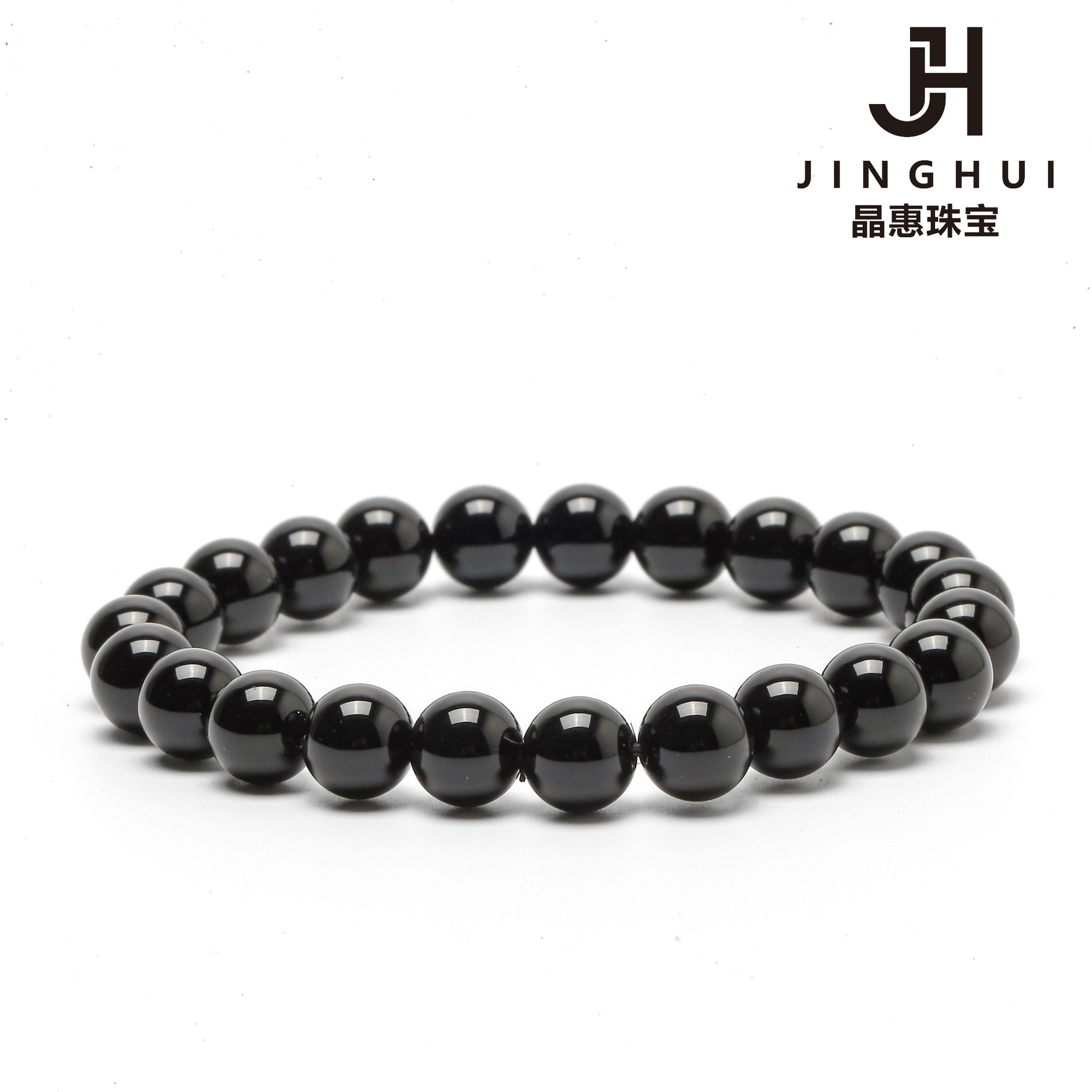 Recommended Crystals: Black Obsidian