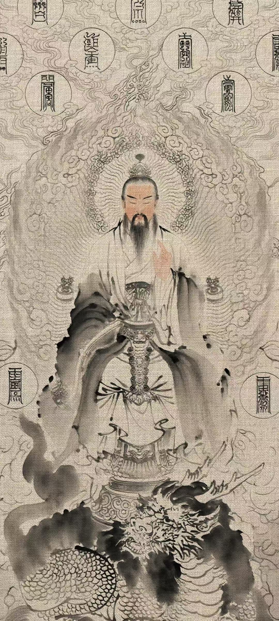 Taoist Wellness